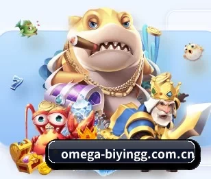 omega-biyingg.com.cn的故事 - 体育资讯内容服务